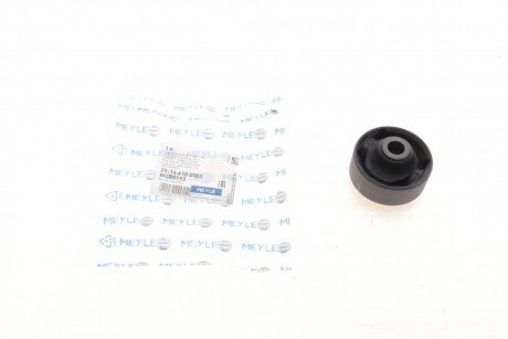Сайлентблок важеля (переднього/ззаду) Chevrolet Aveo/Daewoo Kalos 1.2/1.2LPG/1.4 02- UA63 MEYLE 29-14 610 0003