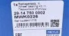 Підшипник маточини (задньої) Daewoo Kalos/Chevrolet Aveo 1.2/1.4i 05- UA63 MEYLE 29-14 750 0002 (фото 7)