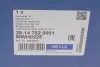 Маточина колеса з інтегрованим підшипником MEYLE 29-14 752 0001 (фото 5)