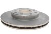 Диск гальмивний (передний) Chevrolet Aveo/Spark/Daewoo Kalos/Lanos/Lacetti/Nexia 95- (236x UA63 MEYLE 29-15 521 0006 (фото 3)