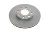 Диск гальмивний (передний) Chevrolet Aveo/Spark/Daewoo Kalos/Lanos/Lacetti/Nexia 95- (236x UA63 MEYLE 29-15 521 0006 (фото 5)