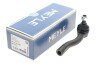 Наконечник тяги рульової (R) Chevrolet Lacetti 05- UA63 MEYLE 29-16 020 0009 (фото 2)