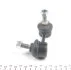 Тяга стабілізатора CHEVROLET EPICA, CITROEN C4 05- зад. міст праворуч (Вир-во) MEYLE 29-16 060 0004 (фото 3)