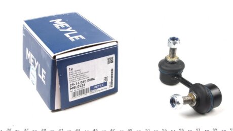 Тяга стабілізатора CHEVROLET EPICA, CITROEN C4 05- зад. міст праворуч MEYLE 29-16 060 0004