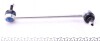 Тяга стабілізатора (переднього) (R) Chevrolet Lacetti 05- UA63 MEYLE 29-16 060 0007/HD (фото 2)