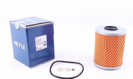 Фільтр масляний BMW 3 (E36)/5 (E34) 2.0/2.5i 90-96 UA63 MEYLE 300 114 2104