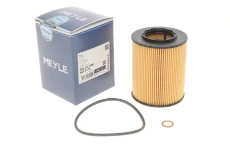 Фильтр масляный BMW 3 (E36/E46)/ 5 (E39/E60/E61)/ 7 (E38/E65/E66/E67) UA63 MEYLE 300 114 2701
