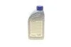 Комплект для заміни оливи АКПП BMW 3 (F30)/5 (F10)/7 (G11) 10- (+масло) N20/N47/N55/N57 UA63 MEYLE 300 135 1007 (фото 10)