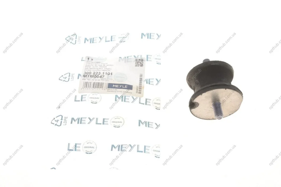 Опора КПП BMW (вир-во) MEYLE 300 223 1101 (фото 1)