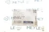 Опора КПП BMW (вир-во) MEYLE 300 223 1101 (фото 5)