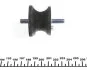 Опора КПП BMW (вир-во) MEYLE 300 223 1600 (фото 3)