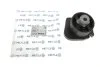 Опора КПП BMW X5 (E53) (01/00-) (вир-во) MEYLE 300 223 1601 (фото 5)