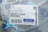 Фільтр масляний АКПП BMW (E34, E36) 89-00 з прокладкою (вир-во) MEYLE 300 241 1106/S (фото 2)