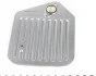 Фільтр АКПП BMW 3 (E36)/5 (E34/E39)/7 (E38) 2.0-3.0 i -03 (з прокладкою) UA63 MEYLE 300 243 4105/S (фото 5)