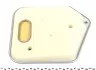 Фільтр АКПП BMW 3 (E36)/5 (E34/E39)/7 (E38) 2.0-3.0 i -03 (з прокладкою) UA63 MEYLE 300 243 4105/S (фото 6)