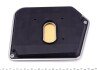 Фільтр АКПП BMW 5 (E39)/7 (E38)/X5 (E53) 3.5-4.4i 94- (opt-om) MEYLE 300 243 4107 (фото 3)