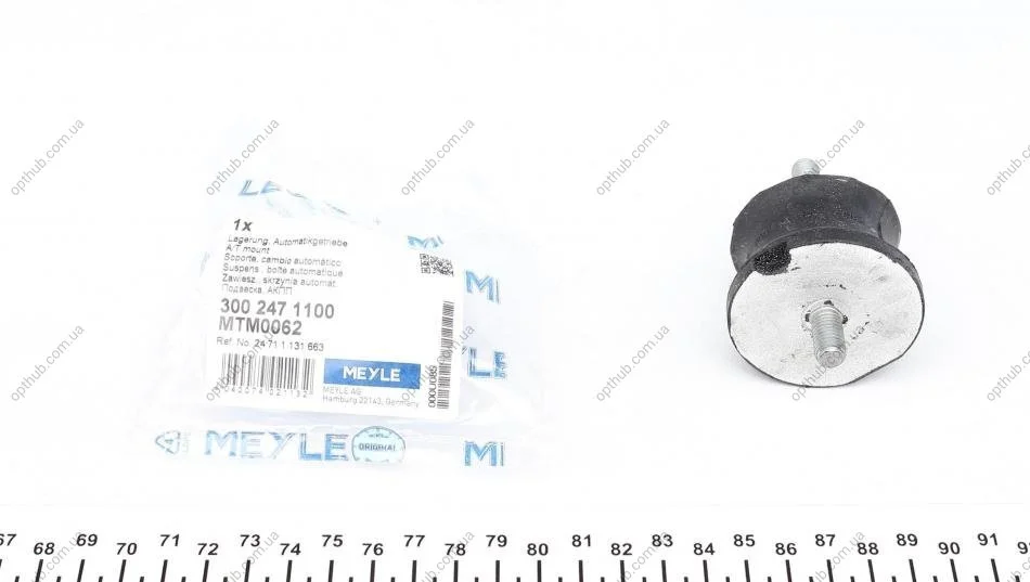 Подушка двигуна MEYLE 300 247 1100 (фото 1)