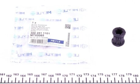 Втулка куліси BMW 3 (E30/E36//E46)/ 5 (E39) (d=26mm) UA63 MEYLE 300 251 1101