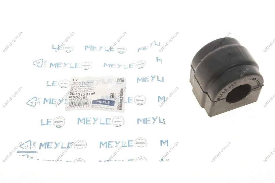 Втулка стабилизатора (переднього) BMW X5 (E53) 00-06 (d=29mm) (opt-om) MEYLE 300 313 5109 (фото 1)