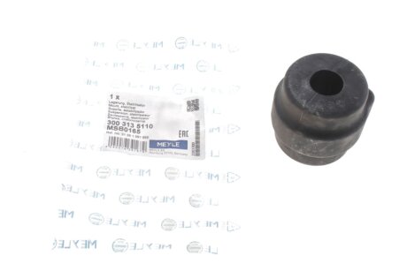 Втулка стабілізатора (переднього) BMW 7 (E38) 94-01 (d=21mm) (opt-om) MEYLE 300 313 5110