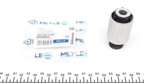 Сайлентблок важеля (заднього) BMW 3 (36/46)/X3 (E83) 1.6-3.2 90- UA63 MEYLE 300 333 2105