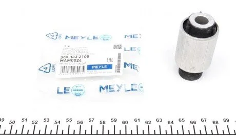 Сайлентблок важеля (заднього) BMW 3 (36/46)/X3 (E83) 1.6-3.2 90- UA63 MEYLE 300 333 2105
