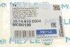 Сайлентблок важеля (переднього/знизу/спереду) Toyota Avensis/Corolla 1.4-2.4/2.0-2.2D 02-0 UA63 MEYLE 30-14 610 0004 (фото 6)