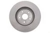 Диск гальмівний (передній) Toyota Camry/Previa 00-06 (296x28) (opt-om) MEYLE 30-15 521 0089 (фото 3)