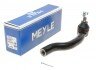 Наконечник тяги рульової (L) Toyota Rav 4 III/IV 06- UA63 MEYLE 30-16 020 0021 (фото 1)