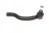 Наконечник тяги рульової (L) Toyota Rav 4 III/IV 06- UA63 MEYLE 30-16 020 0021 (фото 4)