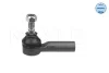 Рульовий наконечник лів/прав PONTIAC VIBE TOYOTA AVENSIS, MATRIX, URBAN CRUISER, YARIS 1.33-1.8 09.02-03.16 MEYLE 30-16 020 0119 (фото 3)