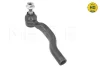 Рульовий наконечник лів TOYOTA AURIS, COROLLA, PRIUS PLUS 1.2-2.2D 10.06- MEYLE 30-16 020 0161/HD (фото 2)