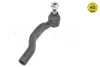 Рульовий наконечник прав TOYOTA AURIS, COROLLA, PRIUS PLUS 1.2-2.2D 10.06- MEYLE 30-16 020 0162/HD (фото 2)