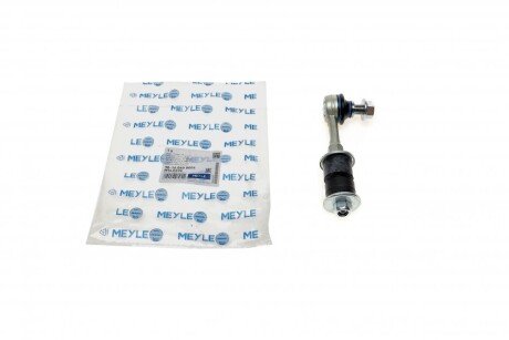 Тяга стабілізатора (заднього) Toyota Rav 4 08- UA63 MEYLE 30-16 060 0004