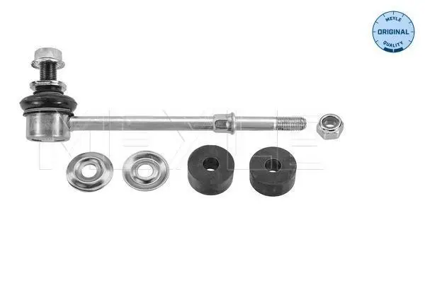 Стійка стабілізатора передн лів/прав 192mm TOYOTA 4 RUNNER III, LAND CRUISER 90 2.7/3.0D/3.4 04.95-12.02 MEYLE 30-16 060 0031 (фото 1)