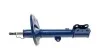 Амортизатор (передній) Toyota RAV4 00-05 (R) (opt-om) MEYLE 30-26 623 0029 (фото 7)