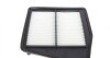 Фільтр повітряний Honda Accord VIII 2.0i 08- (opt-om) MEYLE 31-12 321 0024 (фото 2)