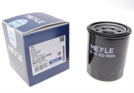 Фільтр масляний MEYLE 31-14 322 0006