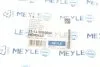 Подушка двигуна HONDA CR-V I (10/95-07/02), Civic V (10/91-02/01), Civic VI (вир-во) MEYLE 31-14 508 0044 (фото 5)