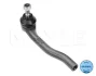 Рульовий наконечник лів HONDA CITY IV, JAZZ II 1.2-1.5 03.02-10.08 MEYLE 31-16 020 0025 (фото 1)