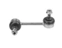 Стійка стабілізатора задн прав 115mm HONDA ACCORD VI, ACCORD VII 1.6-3.0 03.97-05.08 MEYLE 31-16 060 0015/HD (фото 4)
