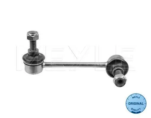 Стійка стабілізатора задн лів 125mm HONDA CR-V I 2.0 10.95-02.02 MEYLE 31-16 060 0016 (фото 1)