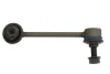 Стійка стабілізатора задн лів 125mm HONDA CR-V I 2.0 10.95-02.02 MEYLE 31-16 060 0016 (фото 3)