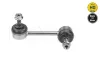 Стійка стабілізатора задн лів 115mm HONDA ACCORD VI, ACCORD VII 1.6-3.0 03.97-05.08 MEYLE 31-16 060 0017/HD (фото 2)