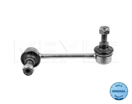 Стійка стабілізатора задн прав 125mm HONDA CR-V I 2.0 10.95-02.02 MEYLE 31-16 060 0018 (фото 1)