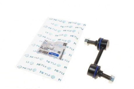 Тяга стабілізатора (переднього) (R) Honda Accord Euro VIII 08- (opt-om) MEYLE 31-16 060 0040