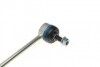 Тяга стабілізатора (переднього) Honda CR-Z/Insight/Jazz III 08- (opt-om) MEYLE 31-16 060 0049/HD (фото 5)