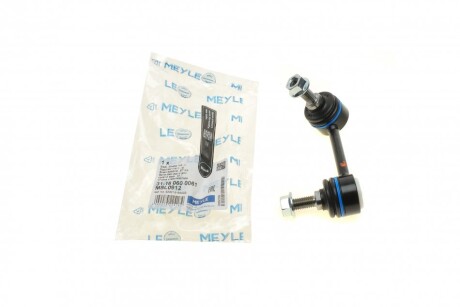 Тяга стабілізатора (заднього) (L) Honda CR-V II 01-07 (opt-om) MEYLE 31-16 060 0061