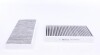 Фільтр салону BMW X1 14-/X2 (F39) 17-/I3 13- (вугільний) UA63 MEYLE 312 320 0025/S (фото 2)