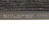 Комплект фільтрів BMW 3 (F30/F80) 11-18 B38/B46/B47/B48/N47 (масляний/салон вугільн.) UA63 MEYLE 312 330 0002/SK (фото 5)